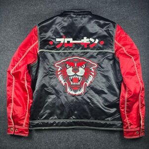 Men's Black Red Satin Varsity Jacket Streetwear ASO Drakeo The Ruler Size XL